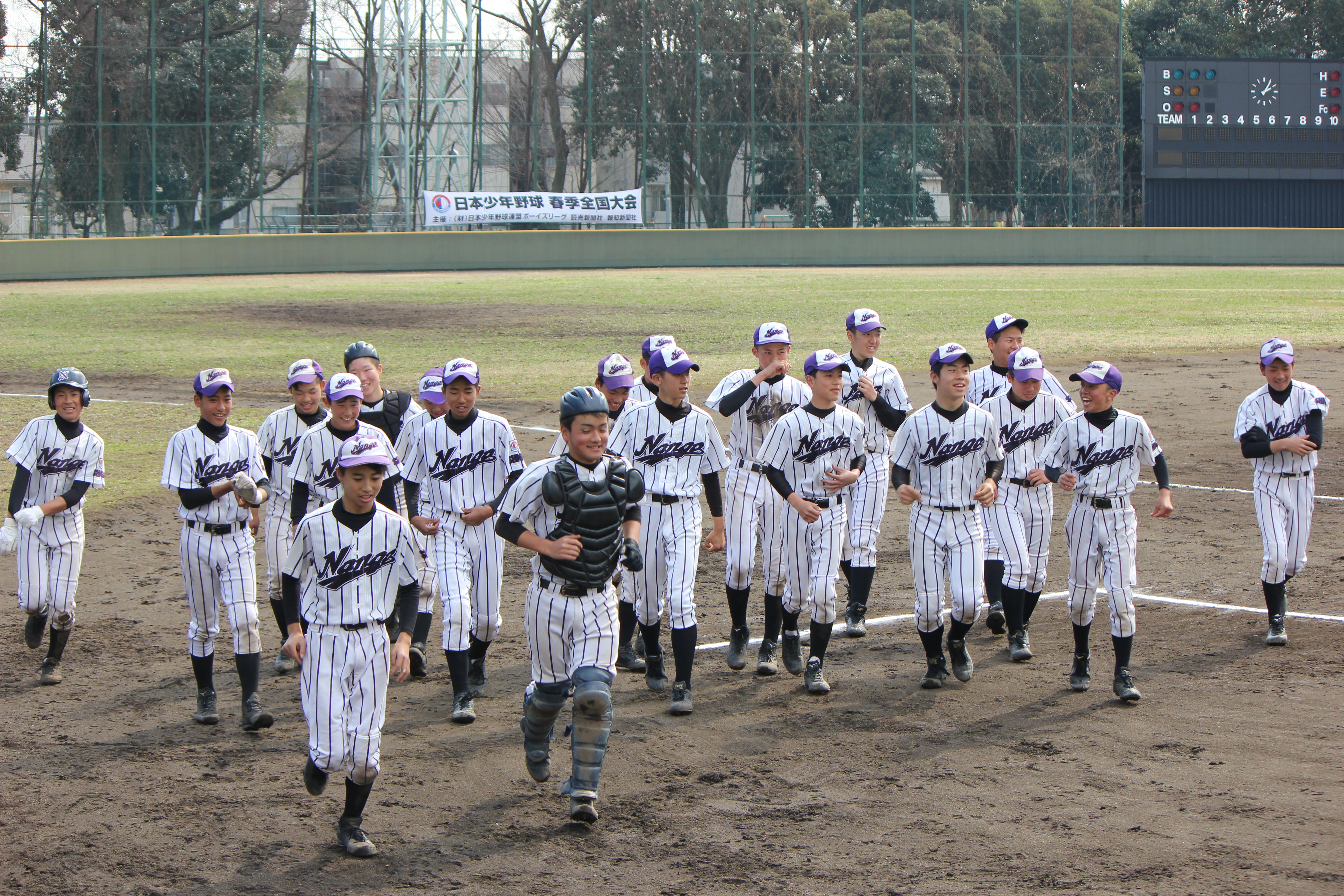 野球 連盟 少年 日本