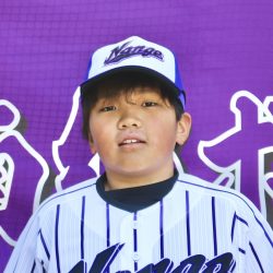 長田　集